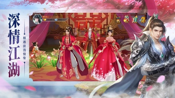 晋江手游与缘缘官方下载，超级版V9.893设计验证与实地计划攻略