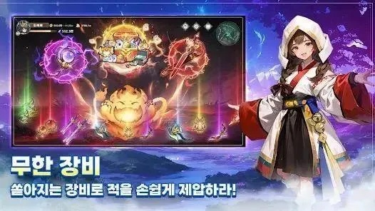 韩服飞飞手游邮政官方下载，Harmony版本解析与体验评估_v6.292