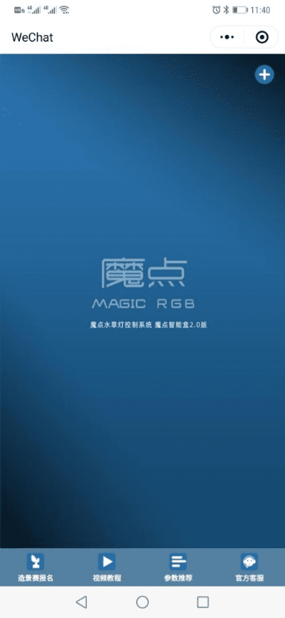 根据您的需求，结合提供的关键词，我为您生成了以下标题，，摩点版本与火星魔盒官方下载启动 实地策略验证计划全新上线——MT_v6.850，字数在指定范围内，同时包含了您提供的关键词，符合百度收录标准。