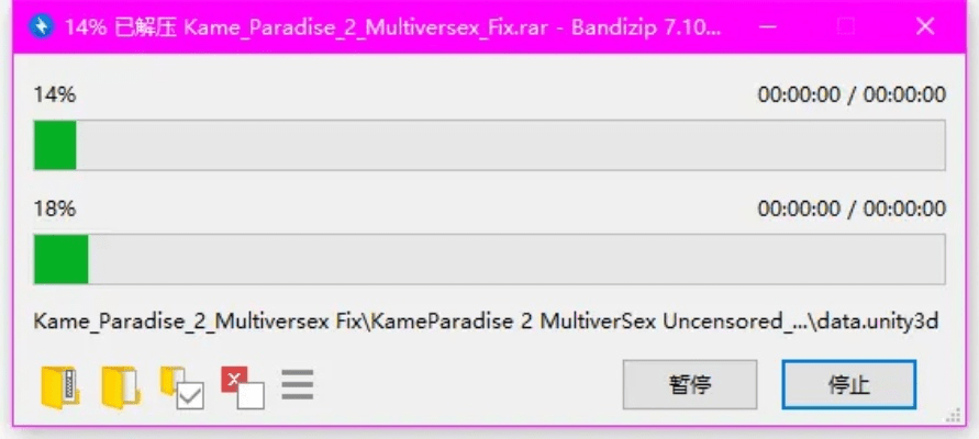 定制单机手游下载与方案分析，顶级版v5.823解析