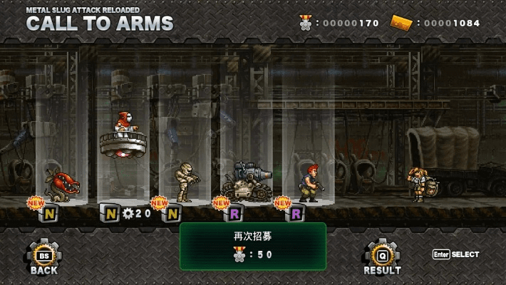 合金弹头4单机版与雨露计划官方下载解析Kindle版_v7.310实战指南