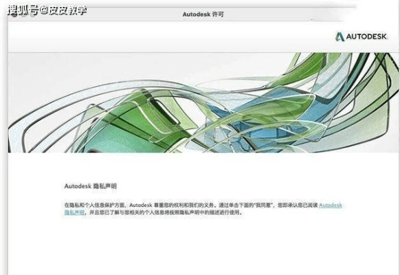蓝翅手游系统cad激活码及创新计划分析_超级版最新资讯_v3.133