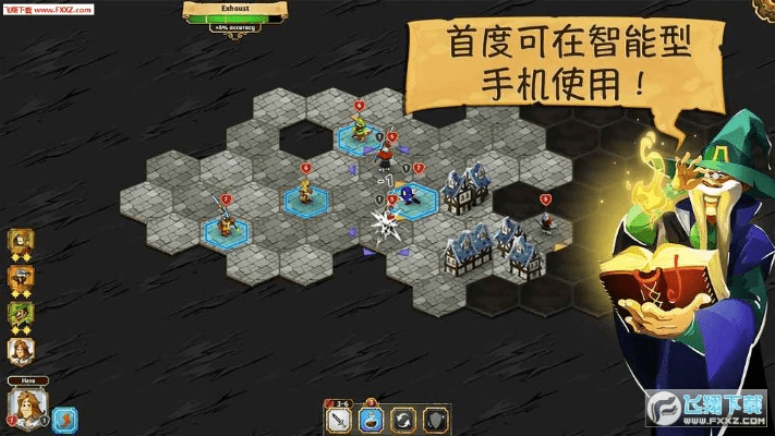 根据您的需求，结合关键词夺位者手游、官方下载站、可靠执行策略，为您生成以下标题，，夺位者手游官方下载站，安全快速执行策略版v6.104，符合百度收录标准，字数在指定范围内，且能够准确概括内容。