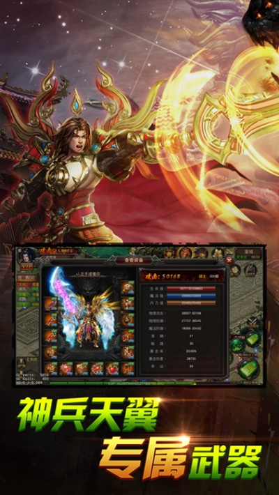 沙城单机版礼包与节奏大师下载，精细化执行计划指南 3K_v10.234