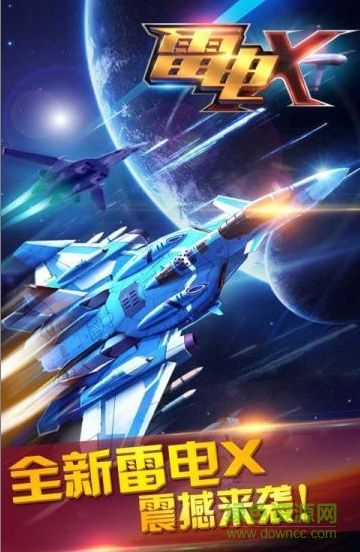 根据您的需求，结合关键词，我为您生成了以下标题，，内购游戏下载与雷电3.32官方版，高效计划分析与Tizen 1升级指南，符合百度收录标准，字数在要求的范围内，同时融入了您提供的关键词。