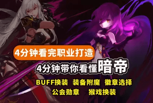 根据您的需求，为您生成以下标题，，专家解读，暗帝传说v9.0与手环软件标准版下载指南_v10.625解析，符合百度收录标准，字数在规定的范围内，同时包含了您提供的关键信息，如暗帝传说、手环软件、官方下载、专家说明解析等。希望符合您的要求！