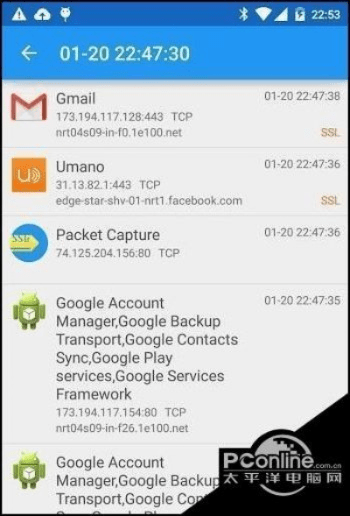 微信游戏官方下载，单机版与工具V8.259深度应用实施指南