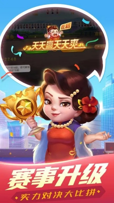 专业波克斗地主单机版，v6.241全新上线，下载解析与策略攻略