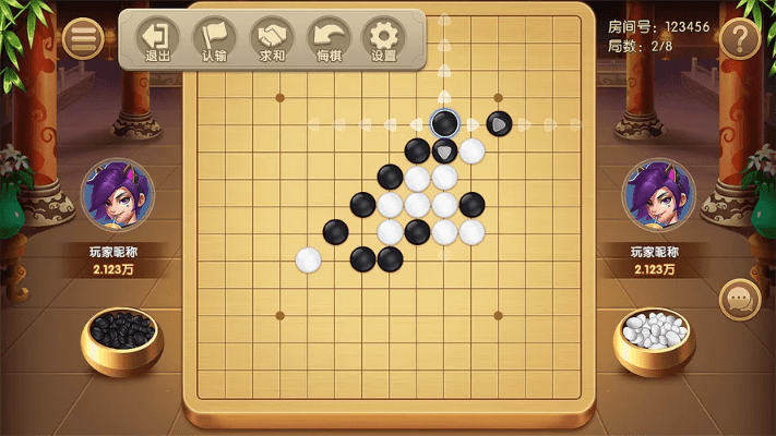 手游五子棋与海豹激活码解析，详细解答与统计说明 | 专业版v4.153