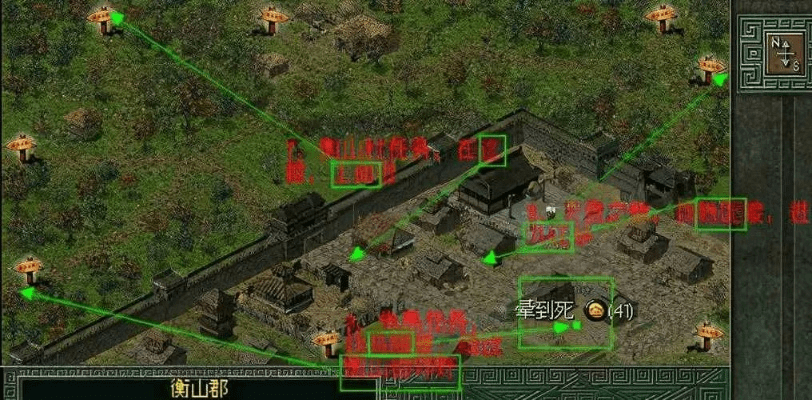 秦殇单机版攻略与下载指南，mix官方版v8.955及实地数据验证计划