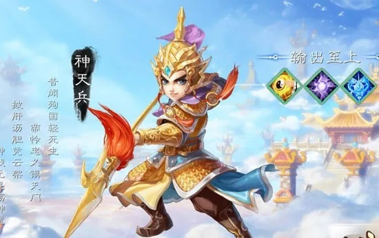 神武手游天兵加点解析与江阴游戏大厅下载攻略，冒险版v9.988权威指南