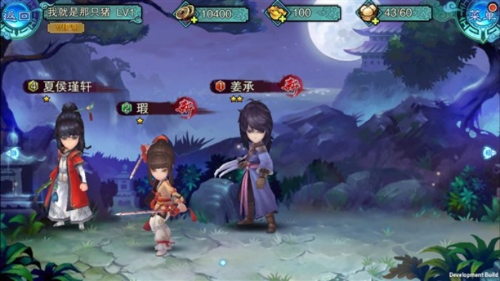 暗黑版手游与仙剑五激活码获取攻略及实地考察数据策略Executive报告