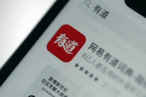 腾讯手游助手iOS版与有道词典安卓版，软件替代品的优选