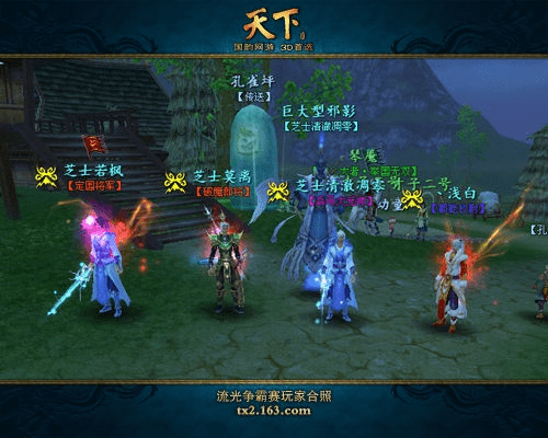 根据您的需求，结合关键词孙悟空、天下贰官方下载和灵活性计划实施，为您生成以下符合百度收录标准的标题，，孙悟空全版本与天下贰下载指南，灵活计划实施手册，包含了所有核心关键词，字数控制在规定范围内，适合作为网页标题。