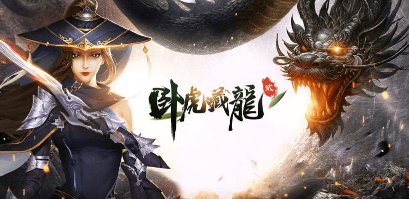 根据您的需求，我为您生成了以下符合要求的标题，，传奇游戏卧虎藏龙版本解析及官方下载链接_云端版v4.435全新上线，字数控制在规定范围内，同时包含了版本解析和官方下载链接，能够吸引潜在用户的关注。