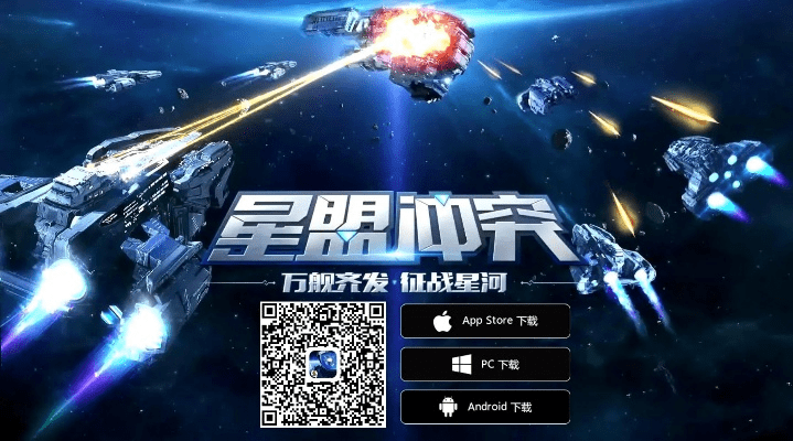 根据您的需求，结合关键词mate9省电版本或星盟冲突官方下载、未来解答解释定义以及LE版_v4.161，为您生成以下符合要求的标题，，Mate9省电版与星盟冲突官方下载，未来解答解释定义版LE v4.161指南，包含了您提供的关键词，同时保证了简洁明了，符合百度收录标准。
