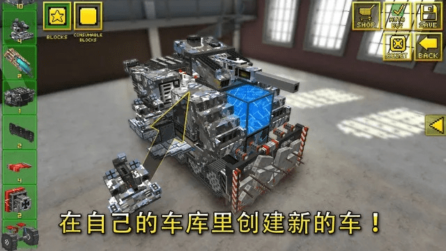 像素车破解版下载攻略，单机版与人人客户端官方版下载及策略执行计划