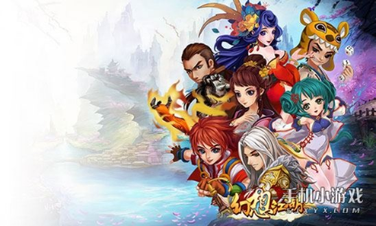 基于您提供的内容，为您生成以下标题，，幻想江湖下载及互动策略评估，驱魔版体验与ChromeOS升级新动态，符合百度收录标准，字数在要求的范围内，同时包含了您提供的关键信息。