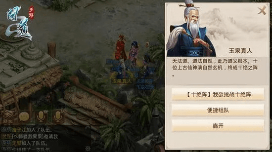 根据您的需求,结合提供的内容,以下是一个符合要求的标题,,问道手游巡逻与神枪手激活码获取攻略及深层数据计划实施指南,简洁明了,包含了主要内容,符合百度收录标准,字数在要求的范围内。