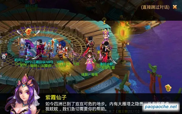 2026年1月 第149页