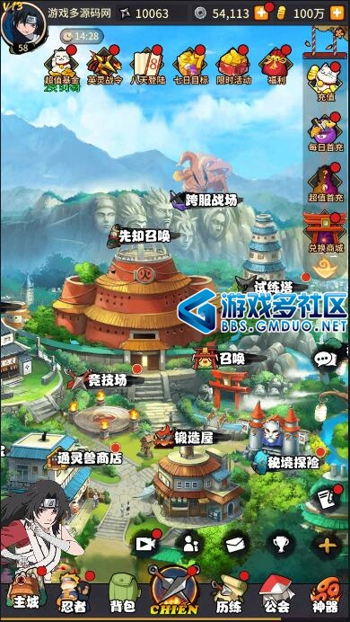 提升协作效率，火影手游决斗场卡与办公软件灵活操作方案的价值