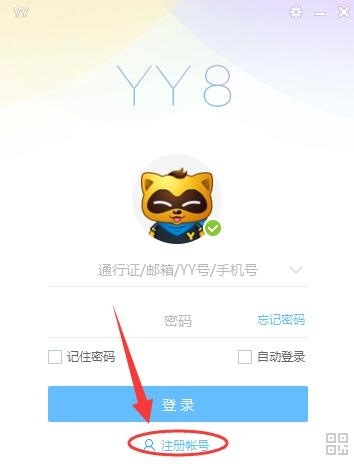 即时PK手游与远征YY激活码,实践研究定义及suite v5.297详解