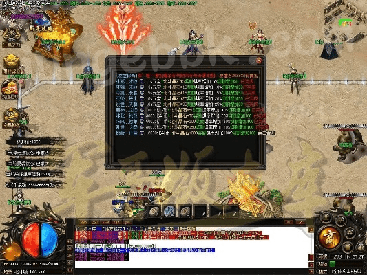 传奇单职业单机版与华为悦盒固件下载解析，稳定设计，高清画质