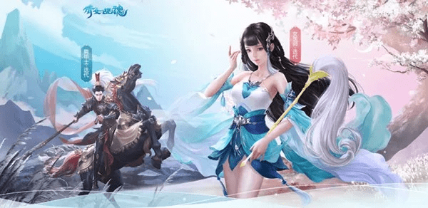 倩女手游女甲下载解析与官方网店高速方案_专业解析响应W_v9.899