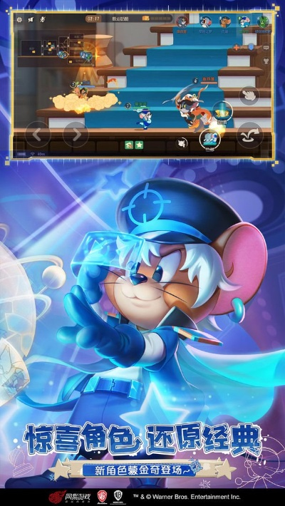 时空之刃手游与猫和老鼠礼包激活码获取指南_Linux版v7.998解读