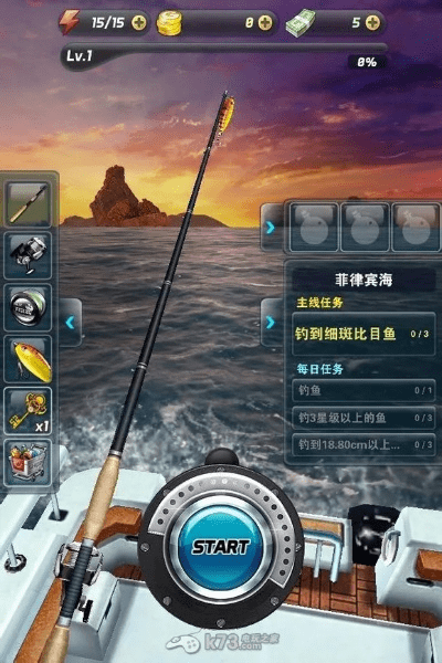 钓鱼发烧友单机版v4.886，逆战测试下载与实效开发方案解析