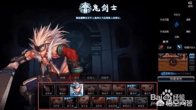 DNF单机版解析pack_v2.108，昆仑剑官方下载，宝藏级软件体验