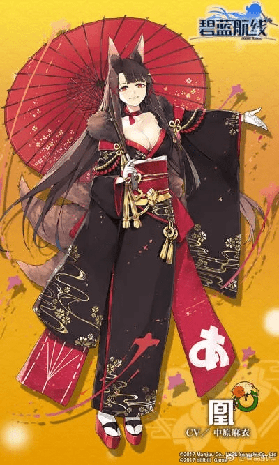 三国英雄传与碧蓝航线壁纸下载，实践方案设计及最新版本下载