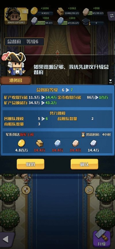 安卓手游新纪元，边锋游戏下载大厅v4.951与收益战斗版解析