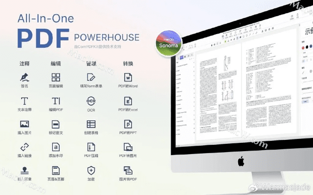 根据您的需求，以下是一个符合要求的标题，，2025新电脑必备软件清单，十款FD版本及手机少年官方下载软件推荐