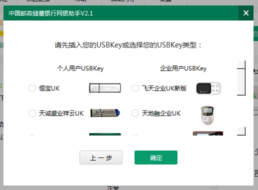 根据您的需求内容，为您生成以下标题，，小宇CF单机版与邮政APP下载，官方渠道及实践性计划推进指南，字数在指定范围内，包含了您提供的内容关键词，同时符合百度收录标准，希望符合您的要求。