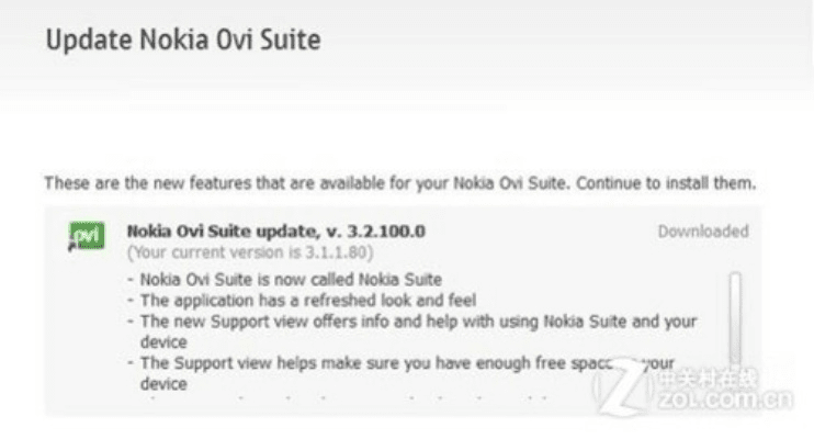 应用汇全版本及诺基亚Ovi下载解析方案_旗舰版v9.294支持方案解析