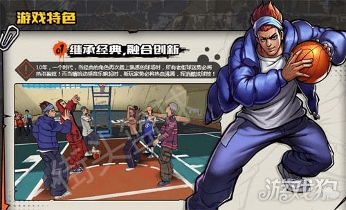 街头篮球单机版手机版与拳皇官方安卓版下载攻略，挑战版v9.978权威解析定义