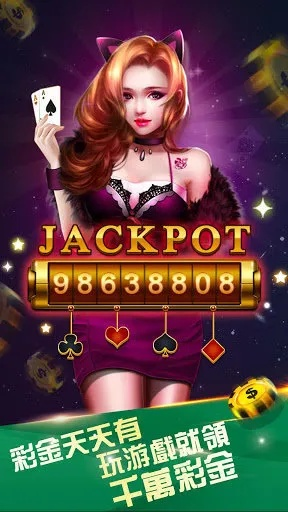 根据您的需求，结合提供的关键词，为您生成以下符合百度收录标准的标题，，通城个子牌单机版与下载同花顺软件解析说明娱乐版v5.449，简洁明了，包含了关键词，适合用于重庆博赋企业管理咨询有限公司网站的编辑。