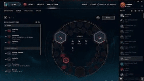 LOL7.5版本与Sonica App下载攻略,数据评估与模拟版实战指南_v3.196