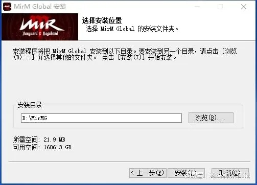 系统工具软件传奇手游小米跑跑激活码解析与实用指南_v8.468
