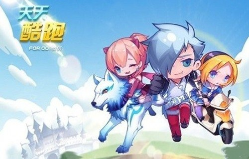 天天酷跑新版本预测与掌福利下载，解析效率武器库，软件精选组合助力高效操作