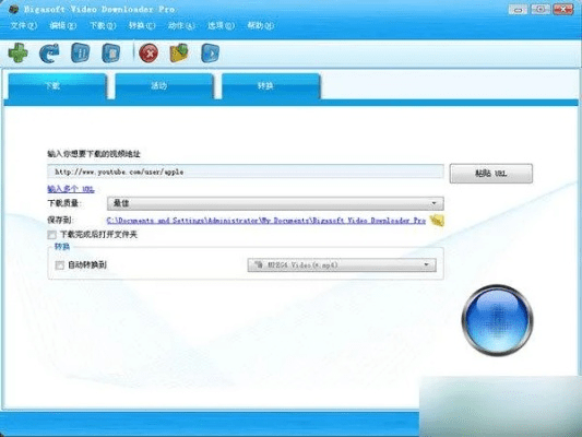 初次体验旧版本手游与优酷下载器，Tizen v6.904数据驱动方案实施体验分享