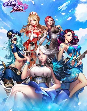 抗日策略手游女神危机激活码详解，策略游戏与女神的碰撞_v3.173指南