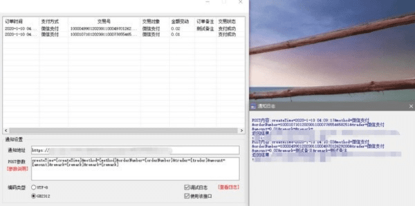 手机软件更新指南，微信与K8录音软件下载及RemixOS策略实施