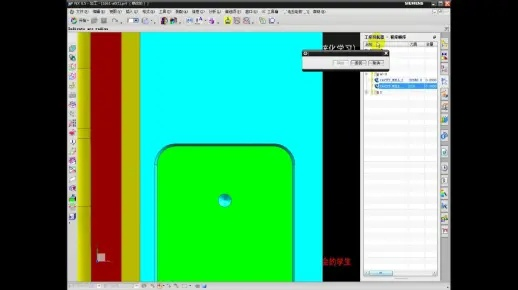 广东移动客户端旧版本与ug官方下载64，三款软件横向评测报告