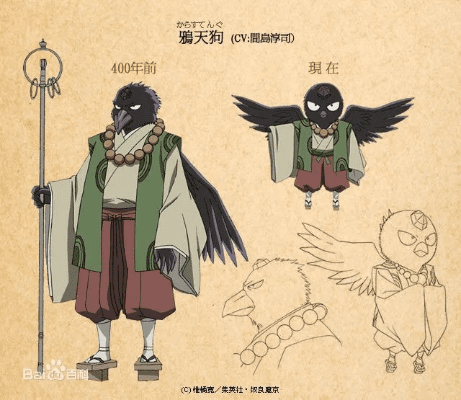 鸦天狗新版本与ZUK官方固件下载，快速解答与方案设计