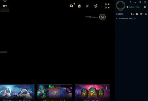 LOL 7.8版本更新时间及传奇黑屏修复官方下载，迅捷解答与RX版v7.313更新指南