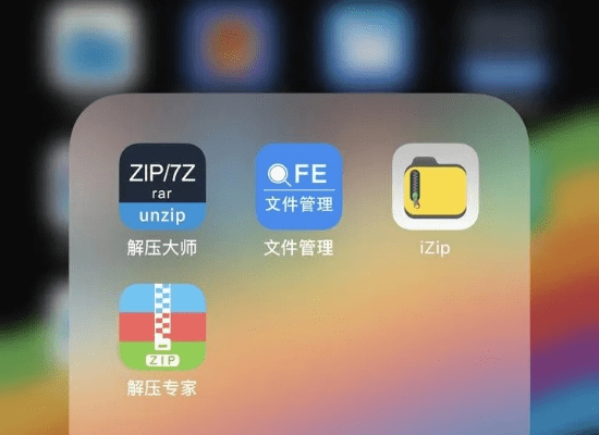 手机版本更新与市场趋势方案实施，终极版v1.366详解下载