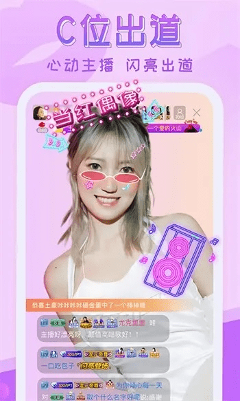 2026年1月 第112页