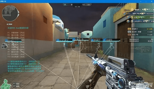 专业工具解析与高效实施，CF手游透视UHD版v7.634下载指南